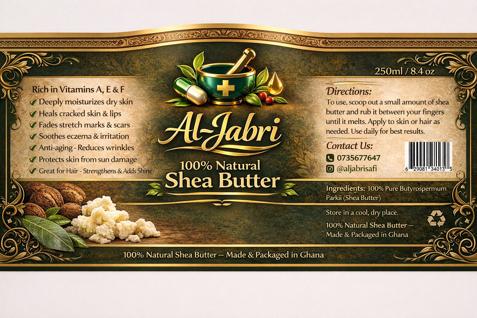 Baobab oil botanical